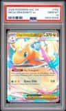 Mega Dragonite Ex