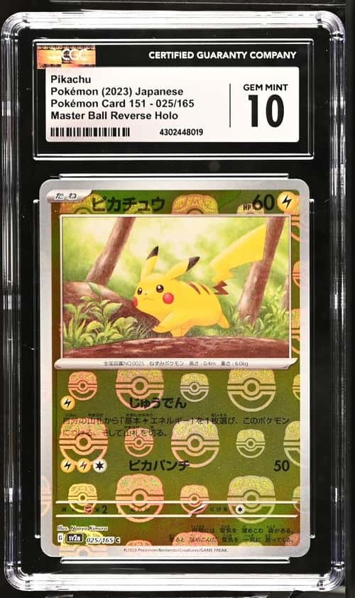 Pikachu
