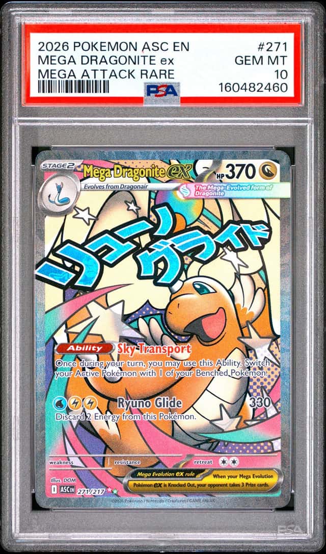 MEGA DRAGONITE ex