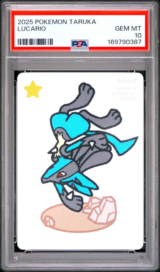 Lucario