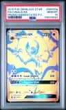 Lunala Gx