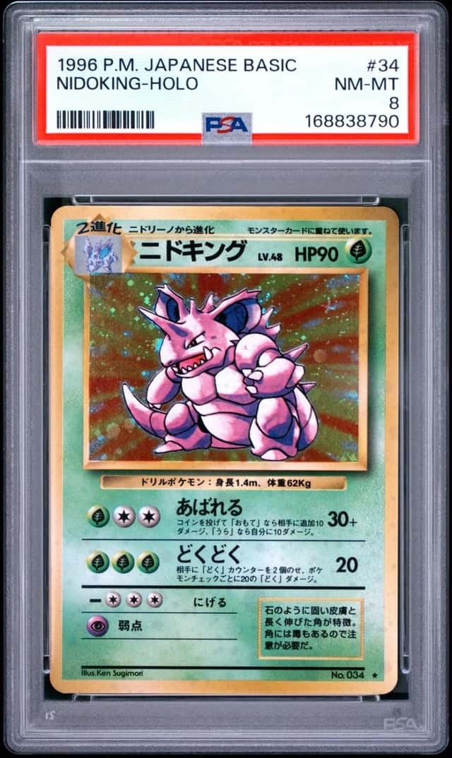 Nidoking
