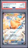 Pikachu Ex