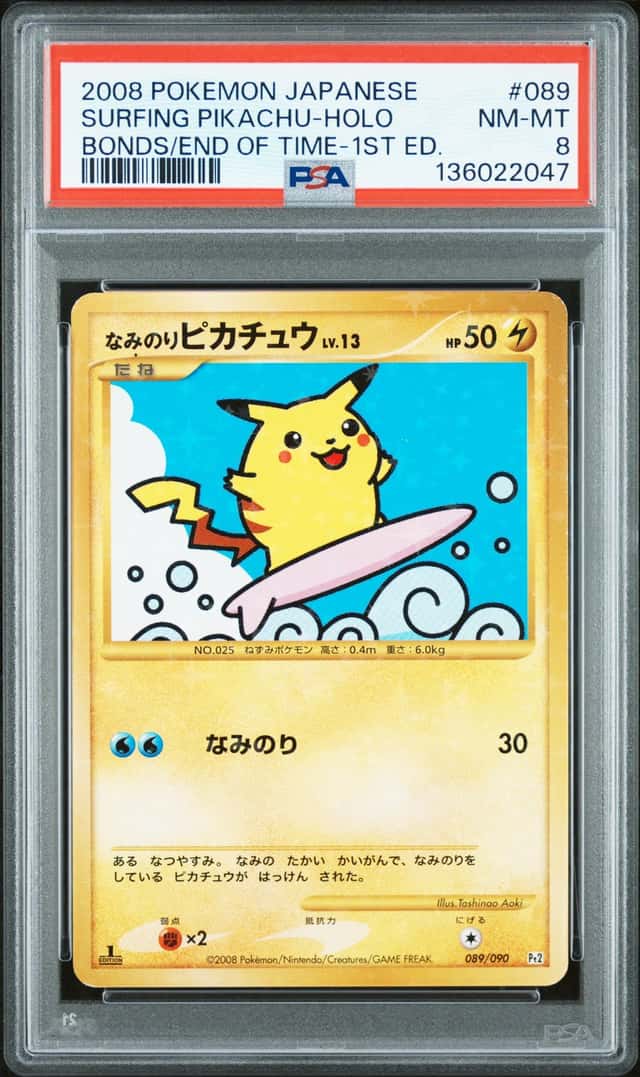 Surfing Pikachu