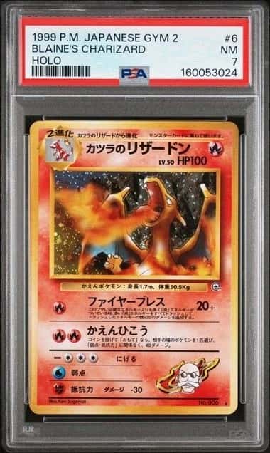 Blaine's Charizard