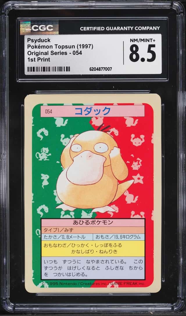 Psyduck