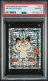 Meowth