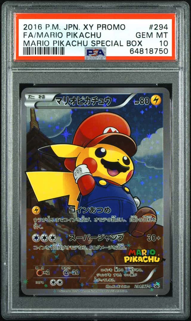 Mario Pikachu