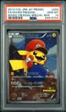 Mario Pikachu