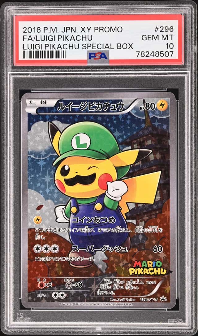 Luigi Pikachu