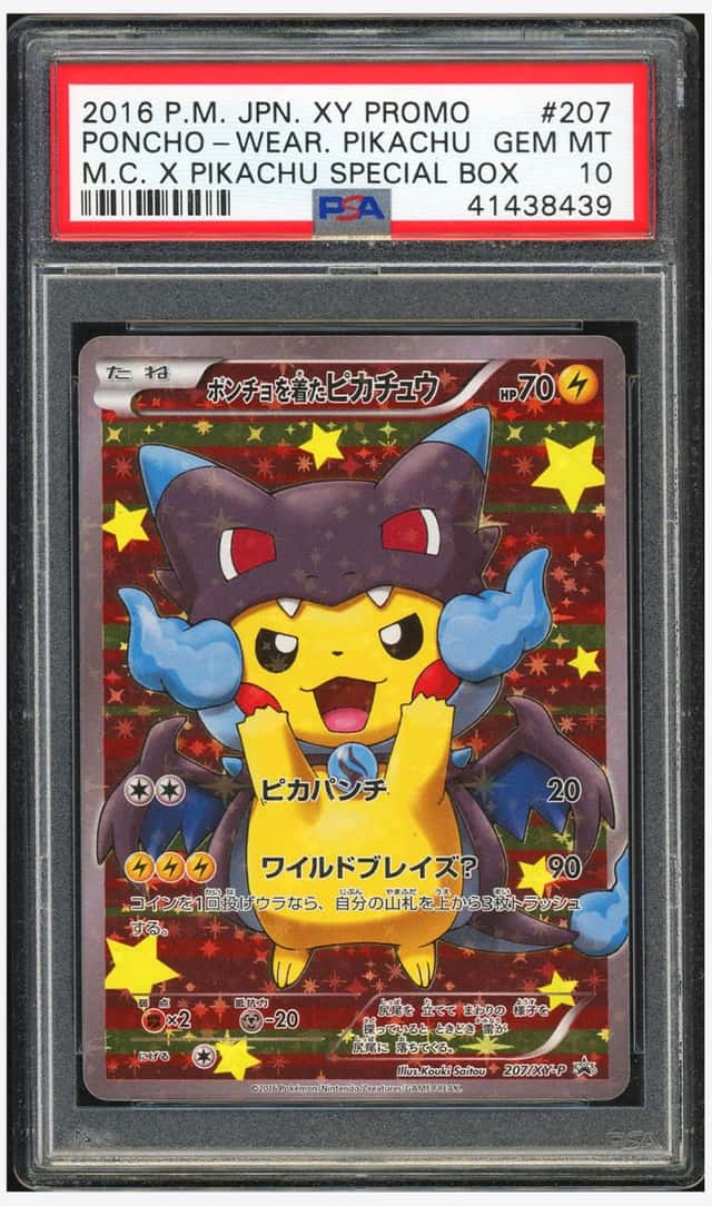Poncho-wearing Pikachu