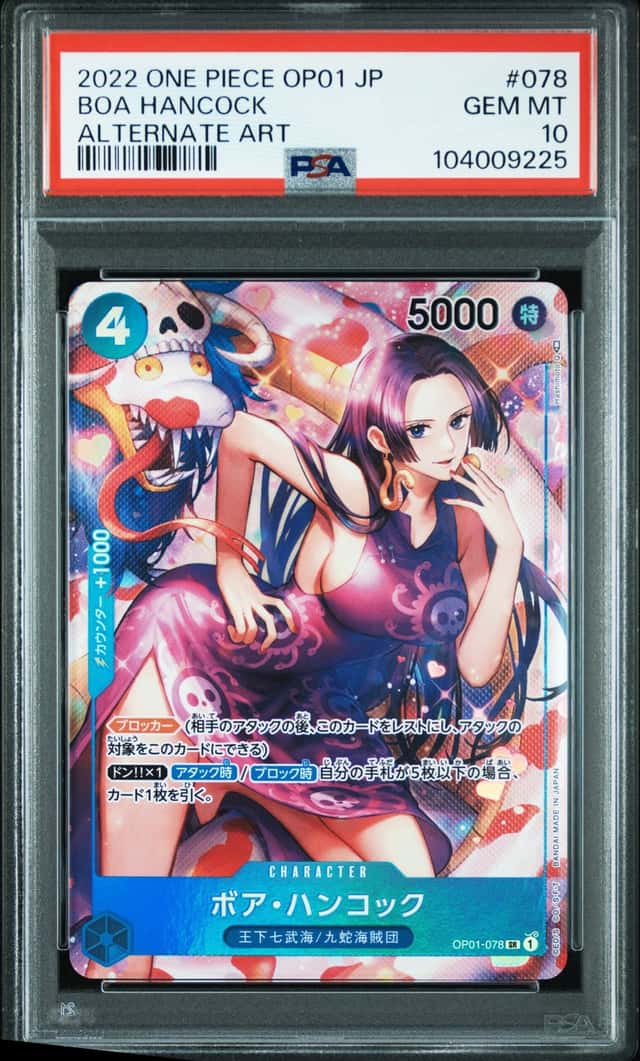 Boa Hancock