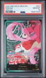 Perona