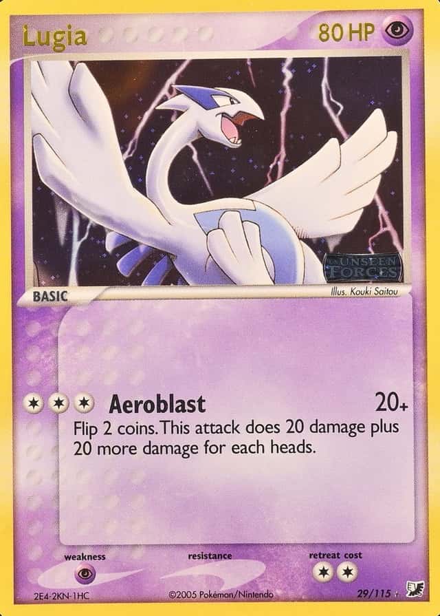 Reverse Holo