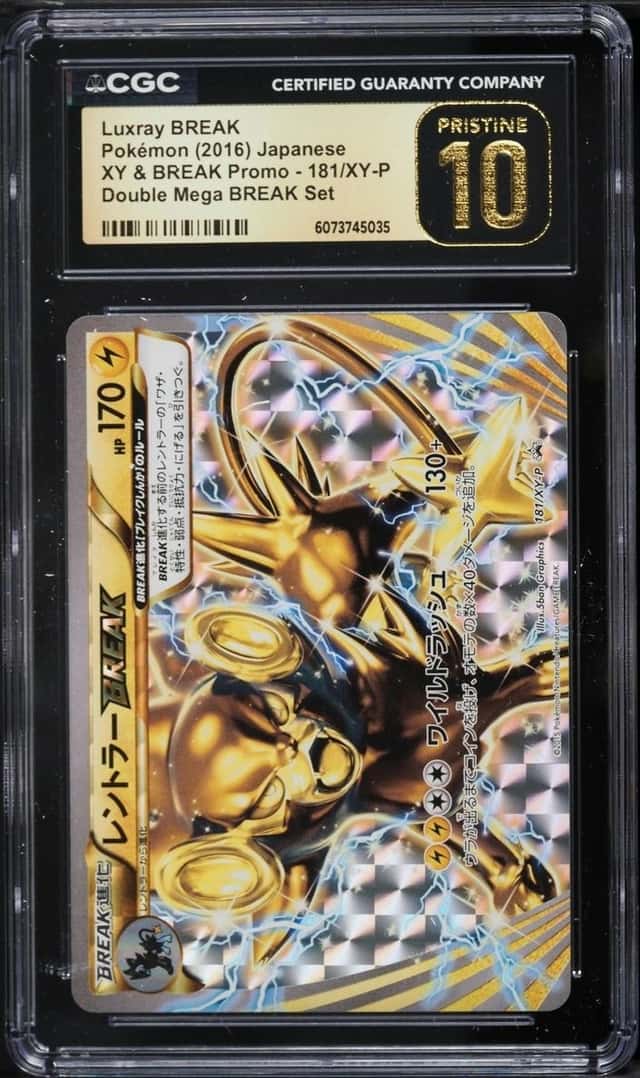 Luxray BREAK