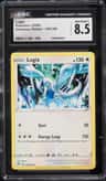 Lugia