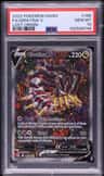 Giratina V