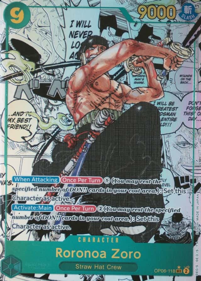 Op Manga Art