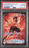 Portgas D. Ace