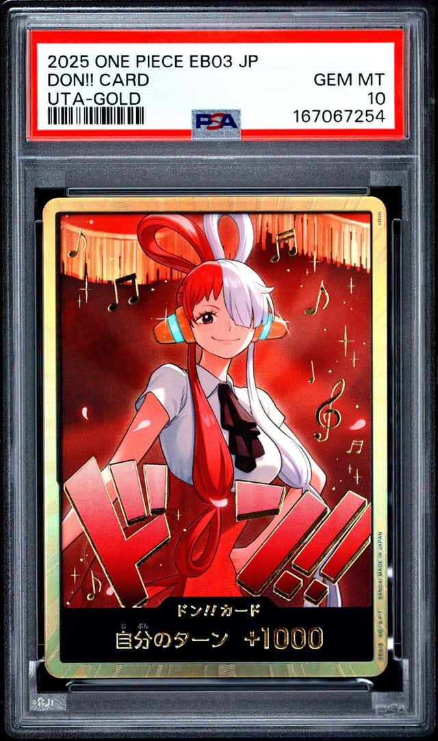Don!! Card