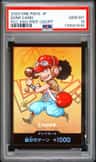 Don!! - Usopp
