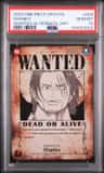 Shanks