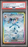 Glaceon Ex