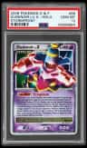 Dusknoir Lv X