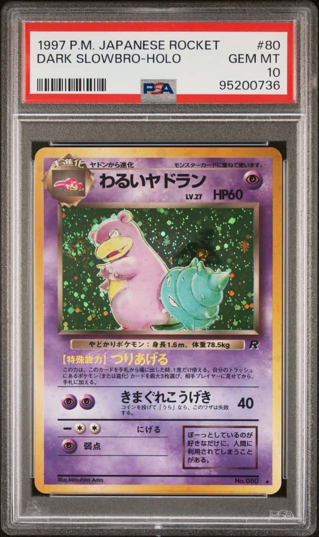 Dark Slowbro