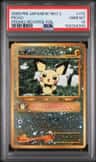 Pichu