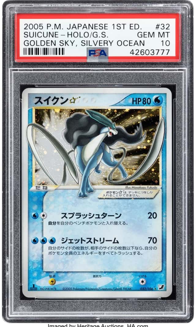 Suicune