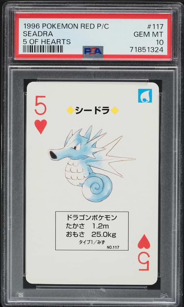 Seadra