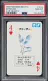 Articuno