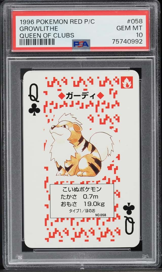 Growlithe