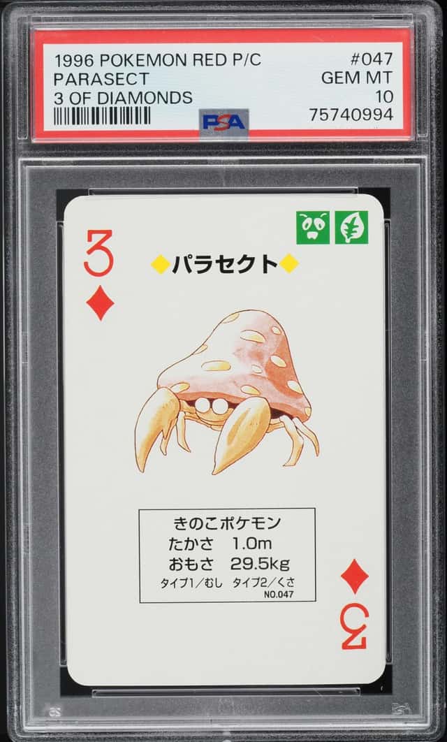 Parasect