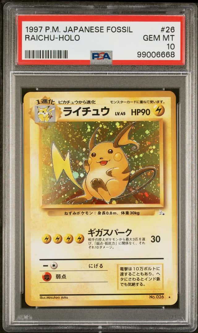 Raichu