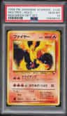 Moltres
