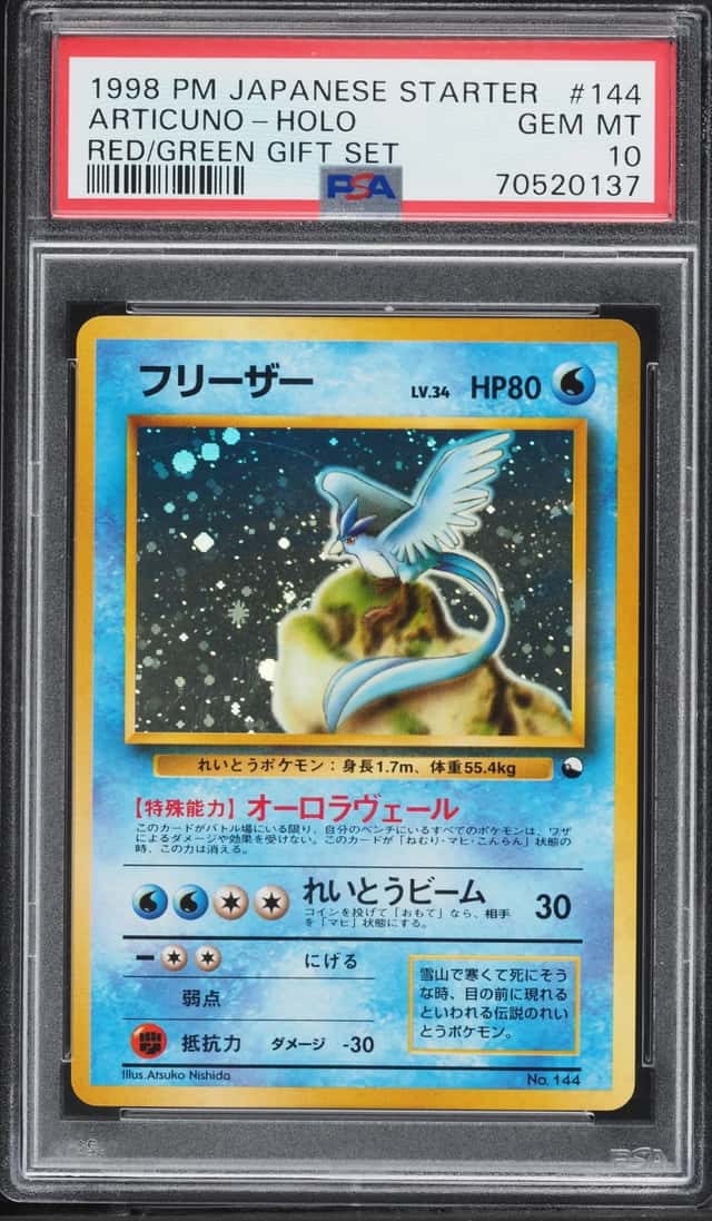 Articuno