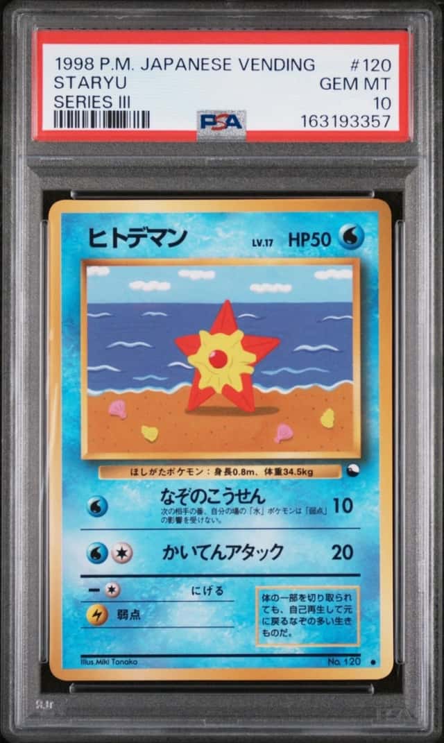 Staryu