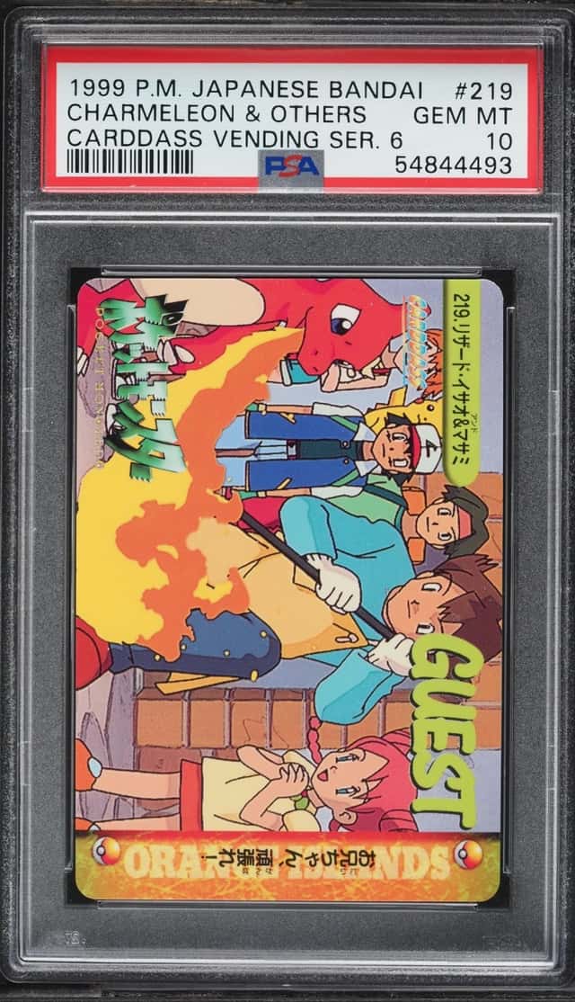 Charmeleon & Others