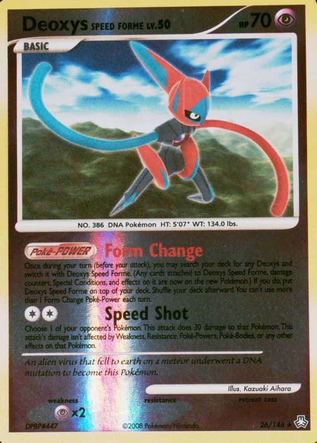 Reverse Holo