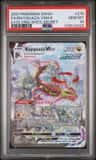 Rayquaza Vmax