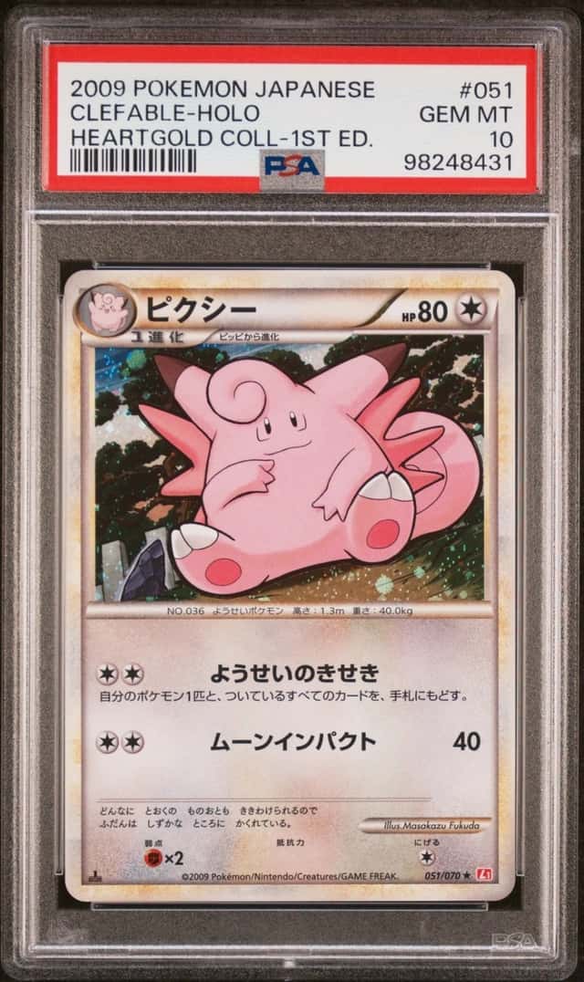 Clefable