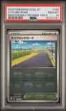 Cycling Road
