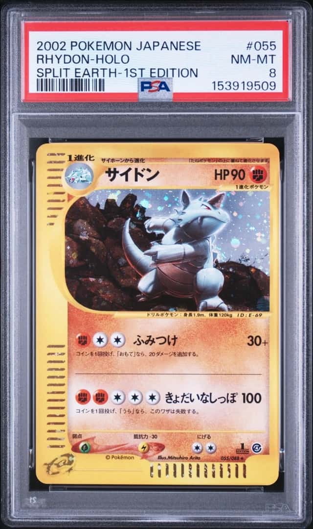 Rhydon
