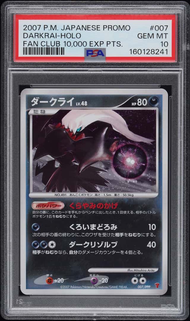 Darkrai