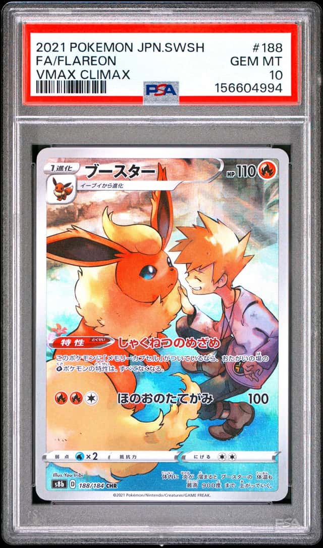 Flareon