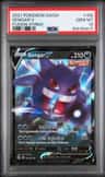 Gengar V