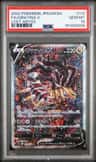 Giratina V