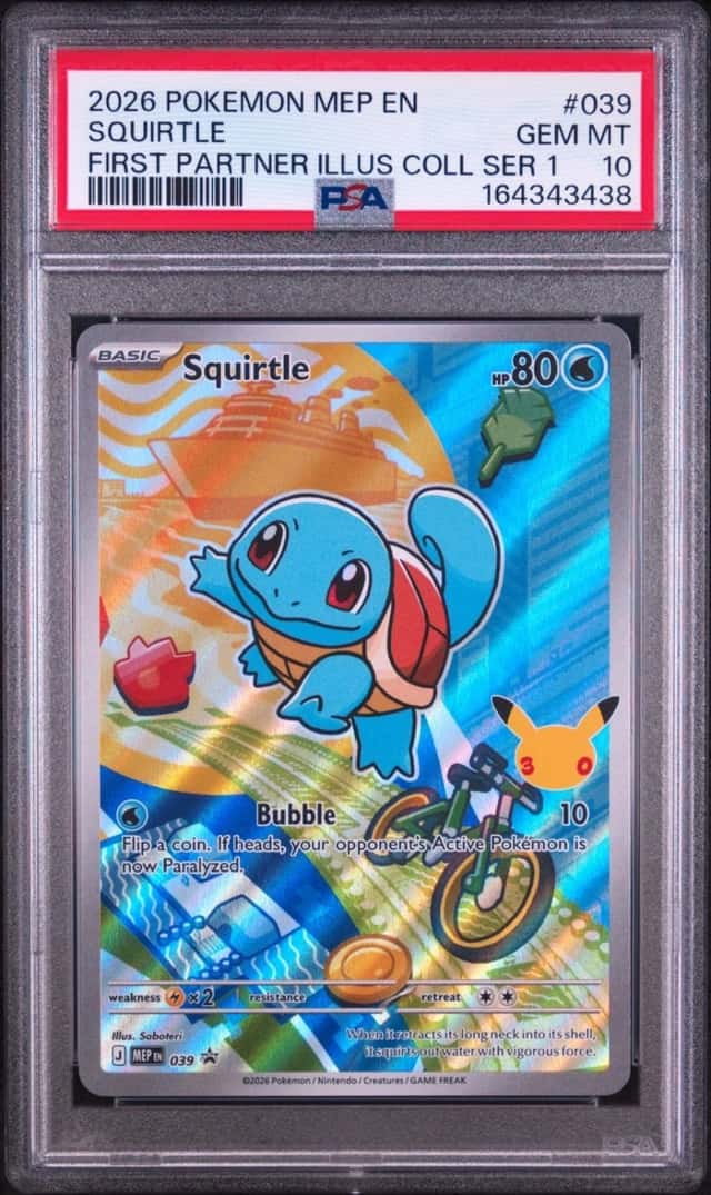 Squirtle